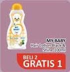 Promo Harga My Baby Hair Lotion Black Shine 100 ml - Alfamidi