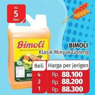 Promo Harga BIMOLI Minyak Goreng 5000 ml - Lotte Grosir