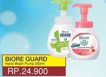 Promo Harga BIORE Hand Soap Antiseptic 250 ml - Yogya