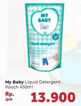 Promo Harga MY BABY Liquid Detergent 450 ml - Carrefour