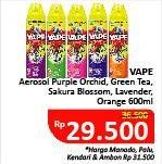 Promo Harga FUMAKILLA VAPE Aerosol Purple Orchid, Green Tea, Sakura Blossom, Lavender, Orange 600 ml - Alfamidi