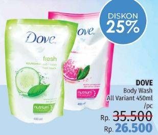 Promo Harga DOVE Body Wash All Variants 450 ml - LotteMart