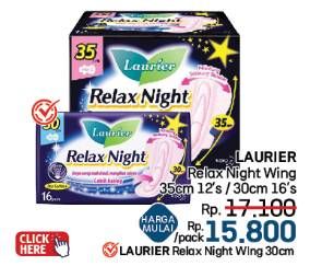 Promo Harga Laurier Relax Night 30cm, 35cm 12 pcs - LotteMart