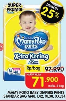 Promo Harga Mamy Poko Pants Xtra Kering M48, XL38, XXL34, L42 34 pcs - Superindo