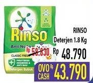 Promo Harga RINSO Anti Noda Deterjen Bubuk 1800 gr - Hypermart