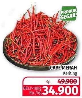 Promo Harga Cabe Merah Keriting per 1000 gr - Lotte Grosir