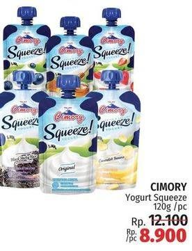 Promo Harga Cimory Squeeze Yogurt Honey, Original, Cavendish Banana, Strawberry, Blueberry, Black Sticky Rice 120 gr - LotteMart