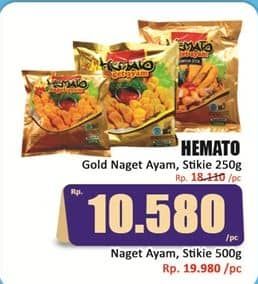 Promo Harga Hemato Gold Nugget Ayam, Stikie 250 gr - Hari Hari