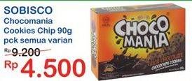 Promo Harga CHOCO MANIA Gift Pack 90 gr - Indomaret