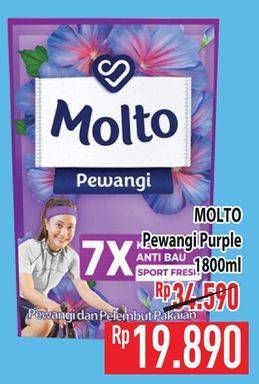 Promo Harga Molto Pewangi Sports Fresh 1800 ml - Hypermart