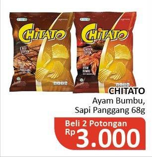 Promo Harga CHITATO Snack Potato Chips Ayam Bumbu, Sapi Panggang per 2 pcs 68 gr - Alfamidi