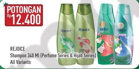 Promo Harga REJOICE Shampoo Perfume, Hijab Perfume 340 ml - Hypermart