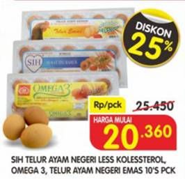 Promo Harga SIH Telur Ayam Negeri Less Kolesstero, Omega 3, Ayam Negeri Emas 10 pcs - Superindo