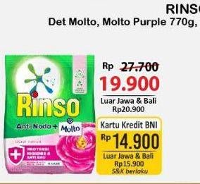 Promo Harga Rinso Anti Noda Deterjen Bubuk + Molto Purple Perfume Essence, + Molto Classic Fresh 770 gr - Alfamart