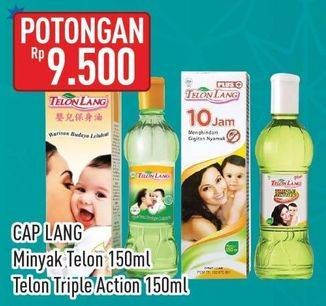Promo Harga Cap Lang Minyak Telon Lang/Plus   - Hypermart