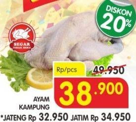 Promo Harga Ayam Kampung  - Superindo