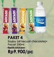 Promo Harga Paket 4 (Soyjoy + Pocari 350ml)  - Guardian