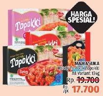 Promo Harga MAMASUKA Topokki Instant Ready To Cook All Variants 134 gr - LotteMart