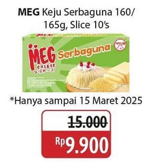 Promo Harga MEG Keju Serbaguna/Slice  - Alfamidi