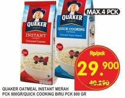 Promo Harga Quaker Oatmeal Instant/Quick Cooking 800 gr - Superindo