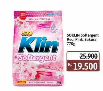 Promo Harga So Klin Softergent Cheerful Red, Rossy Pink, Soft Sakura 770 gr - Alfamidi