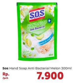 Promo Harga SOS Hand Soap Melon 300 ml - Carrefour