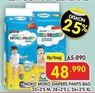 Promo Harga Genki Moko Moko Pants XL26+2, M32+2, L28+2 28 pcs - Superindo