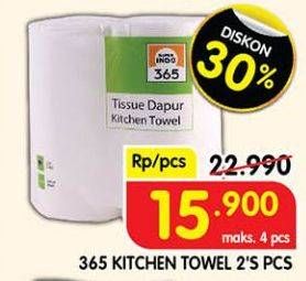 Promo Harga 365 Kitchen Towel Tissue per 2 pcs 50 sheet - Superindo