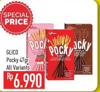 Promo Harga GLICO POCKY Stick All Variants 47 gr - Hypermart