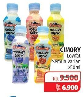 Promo Harga CIMORY Yogurt Drink Low Fat All Variants 250 ml - Lotte Grosir