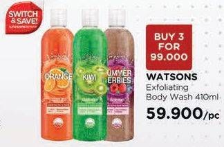Promo Harga WATSONS Exfoliating Body Wash Kiwi, Orange, Summer Berries 410 ml - Watsons