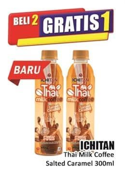 Promo Harga Ichitan Thai Drink Milk Coffee Salted Caramel 300 ml - Hari Hari