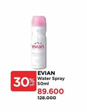 Promo Harga Evian Facial Spray 50 ml - Watsons