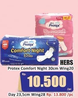Hers Protex Daily Comfort