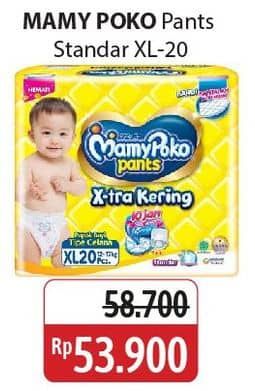 Promo Harga Mamy Poko Pants Xtra Kering XL20 20 pcs - Alfamidi