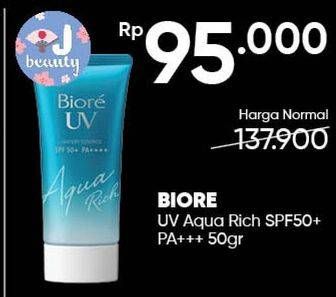 Promo Harga BIORE UV Aqua Rich Watery Essence SPF 50 50 gr - Guardian