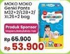 Promo Harga Genki Moko Moko Pants M32+2, L28+2, XL26+2 28 pcs - Indomaret