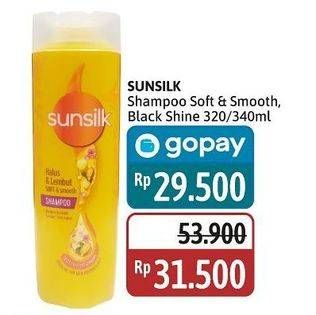 Promo Harga Sunsilk Shampoo Soft Smooth, Black Shine 340 ml - Alfamidi