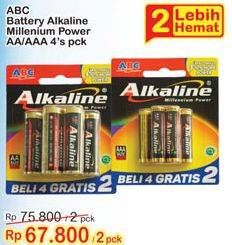 Promo Harga ABC Battery Alkaline AA, AAA per 2 pouch 4 pcs - Indomaret