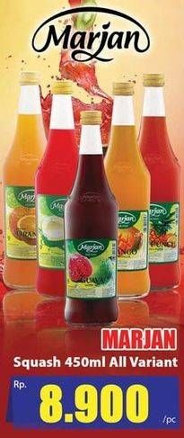 Promo Harga MARJAN Syrup Squash All Variants 450 ml - Hari Hari