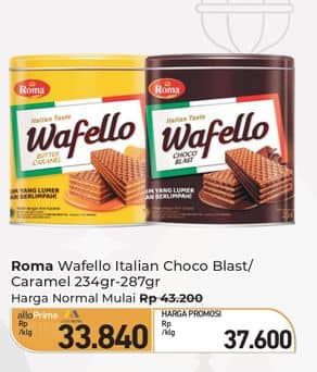 Promo Harga Roma Wafello Choco Blast, Butter Caramel 228 gr - Carrefour