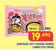 Promo Harga SAMYANG Hot Chicken Ramen Carbonara 130 gr - Superindo