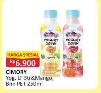 Promo Harga CIMORY Yogurt Drink Low Fat Strawberry Mango, Banana 250 ml - Alfamart