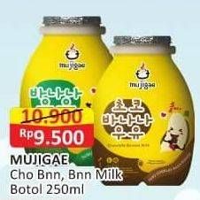 Promo Harga Mujigae Susu Cair Choco Banana, Banana 250 ml - Alfamart
