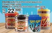 Promo Harga Cho cho Wafer Stick / Rocky Chocolate Wafer Stick  - Carrefour