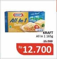 Promo Harga KRAFT All in 1 Cheddar 165 gr - Alfamidi