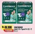 Promo Harga Confidence Adult Classic Night Ekstra Serap & Kering M8, L7, XL6 6 pcs - Alfamart