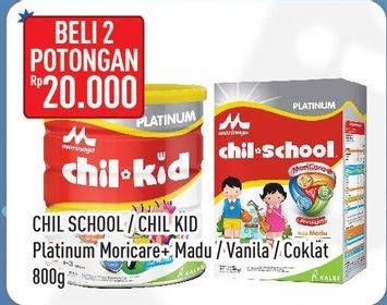 Promo Harga MORINAGA Chil Kid Platinum & Chil School Platinum Madu, Vanilla, Coklat per 2 kaleng 800 gr - Hypermart