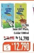 Promo Harga ULTRA MILK Susu UHT Full Cream, Coklat 1000 ml - Hypermart