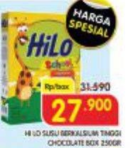 Promo Harga HILO School Susu Bubuk Chocolate 250 gr - Superindo